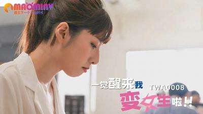 91蜜桃一区二区三区