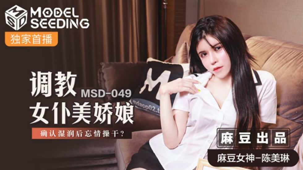 亚洲色图校园春色小说
